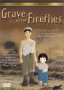Order Grave of the Fireflies from Amazon.com