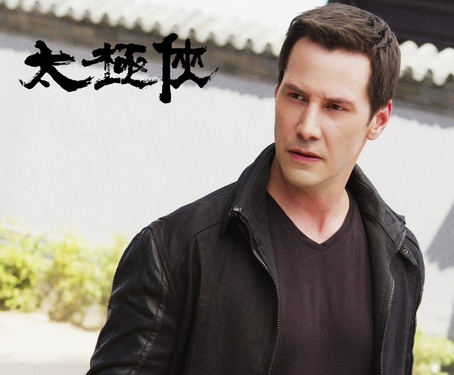 taichi2