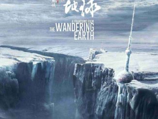 The Wandering Earth Poster